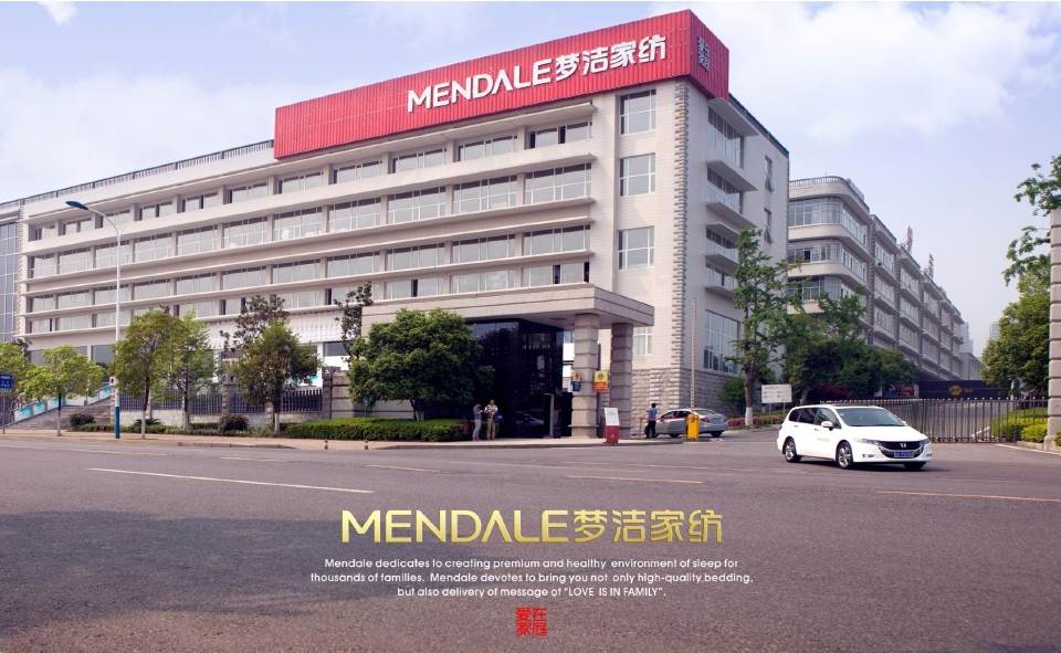 image-1682469-mendale.jpg